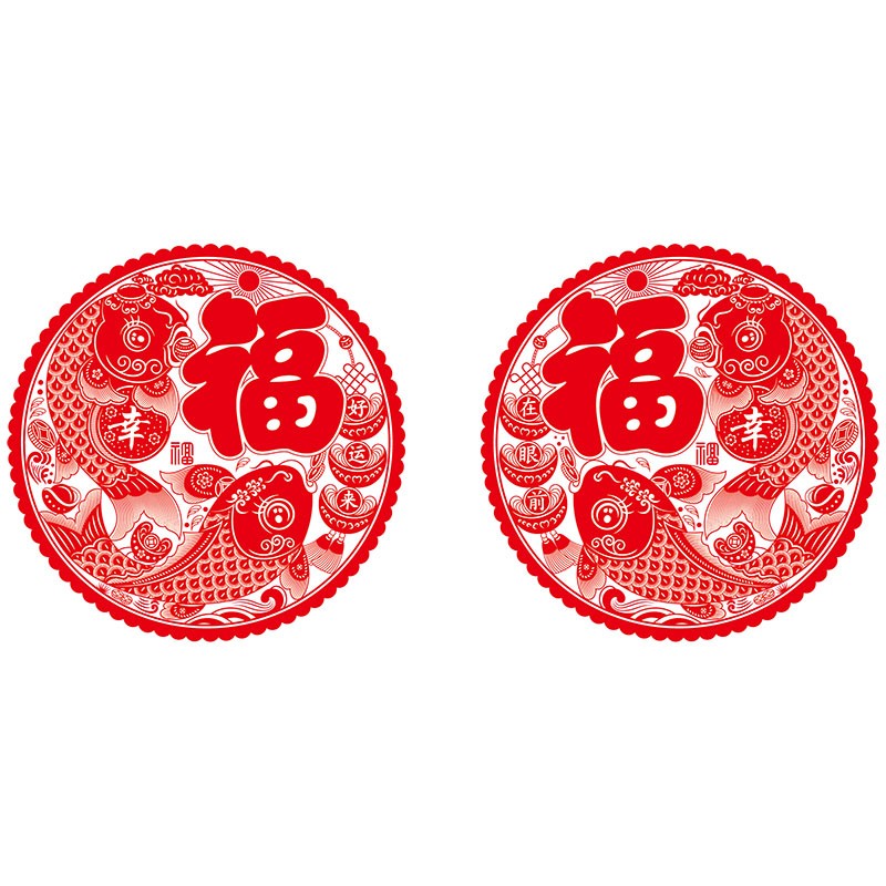 2022虎年剪纸窗花贴福字生肖植绒装饰年画绒布静电玻璃贴窗户门贴图片