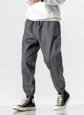 2021 Spring New Ankle-Length Mens Casual Harem Pants Setwea