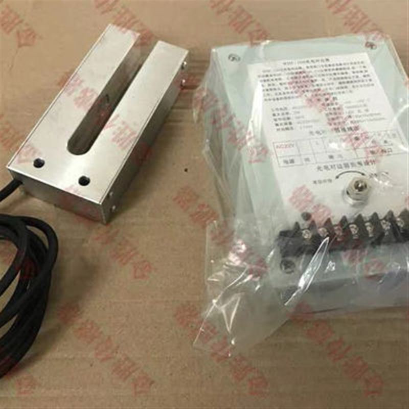 WFH-1D8型光电对边L器 DH-150槽型传感器 WFH-1D8光电对边器