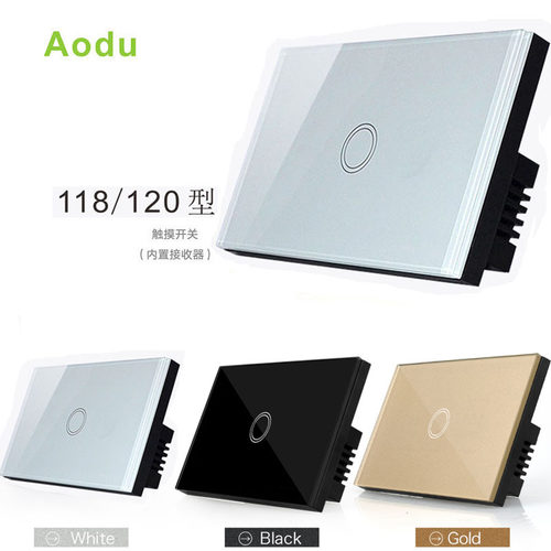 新款智能无线触碰式开关118/120型遥控随意贴免布线双切开关