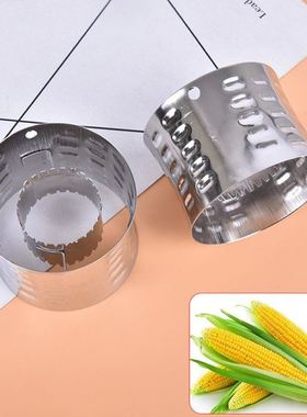 Stainless Steel Corn Cutter Peeler Corn Stripper Corn Stripp