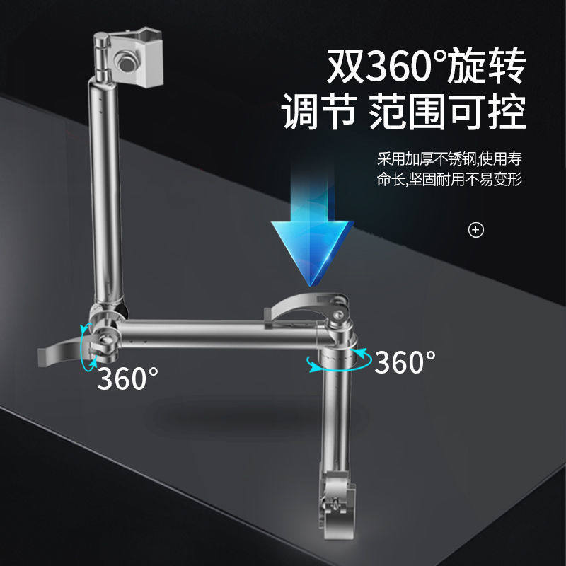 电动车雨伞支架自行车雨伞架摩托电动车撑伞架推单车固定夹遮阳
