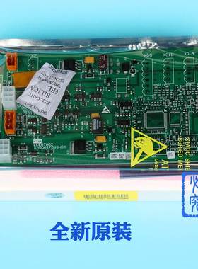 通力电梯LCEGTWO2/KM50027064G01 G02 G03/井道网络板/65H04全新