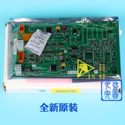 通力电梯LCEGTWO2/KM50027064G01 G02 G03/井道网络板/65H04全新