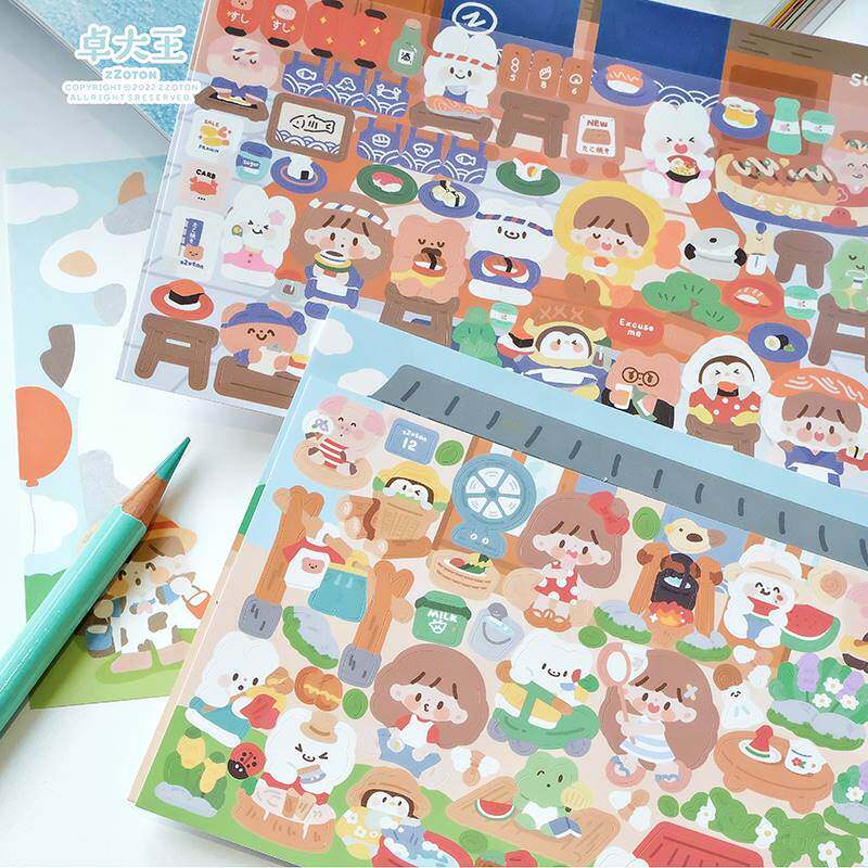 桌大王估卡贴纸骨卡贴只着大王手账咕卡的贴纸全套卓大王咕咔造景