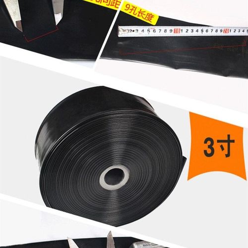 滴灌带微喷带喷灌滴管带塑料软管水带微喷水管黑色1寸3孔一卷200