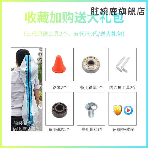 极速单轮滑板车滑板车儿童6-8-14岁以上两轮2初学者活力板摇摆二