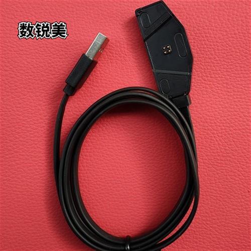 适用黑鲨手机3S/3Pro磁吸数据线充电线背部充电BM01充电器