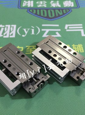 翊[y]云气动滑台气缸 Y-MXJL4-5/10 Y-MXJL6-5/10 Y-MXJL6-15