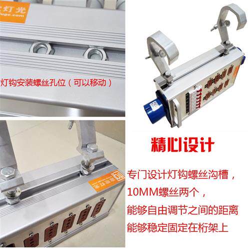 路手提小电箱或路胶木插头分线盒舞台灯光大屏直通配电箱