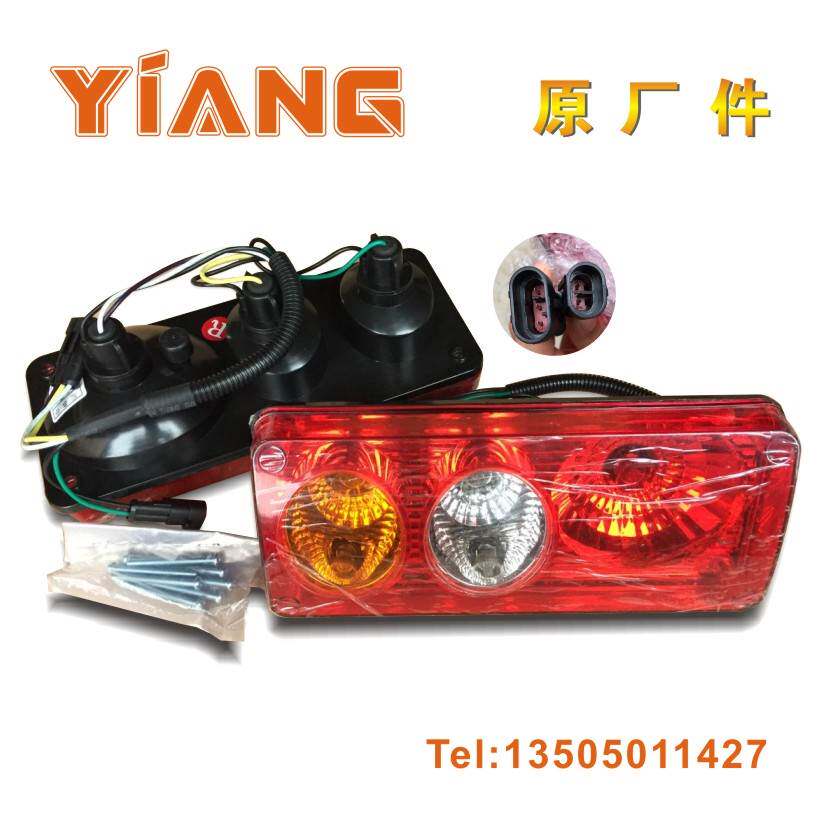 龙工855N装载机配件850N 50NC铲车833N前工作大灯刹车后尾灯 门锁