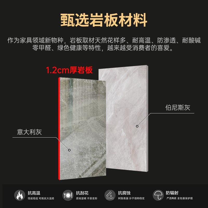 新中式实木餐桌伸缩岩板家用8人多功能小户型方圆两用1.5m米饭桌