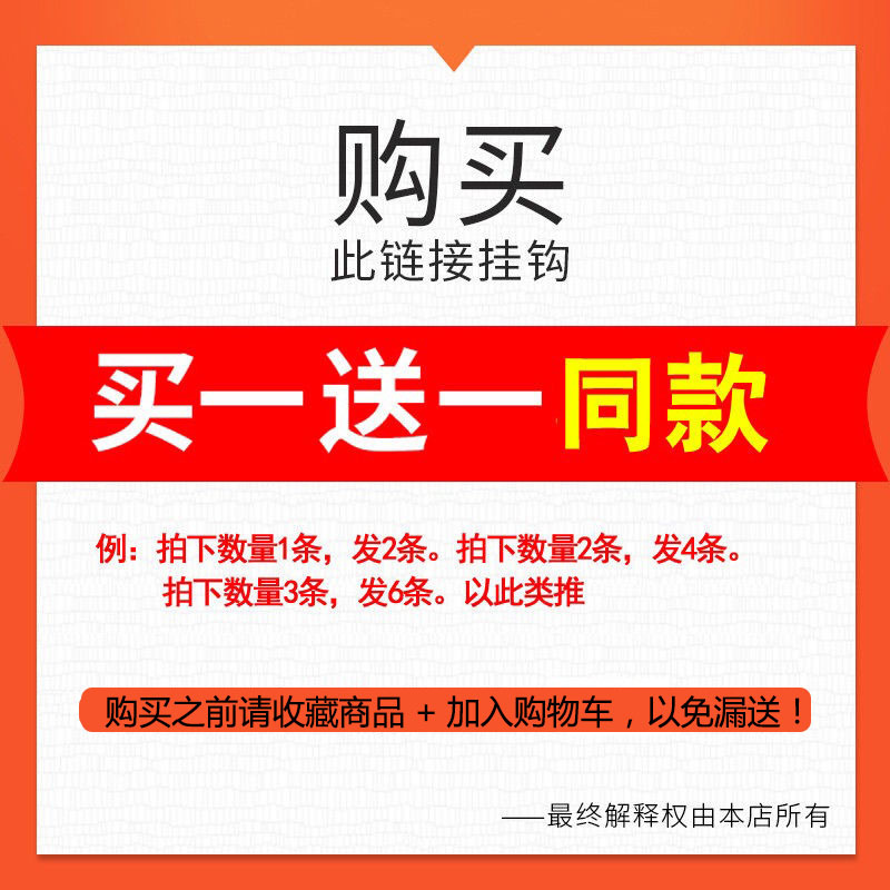 挂钩墙壁挂挂衣架免打孔不锈钢厨房浴室毛巾衣服门后粘钩一排长条