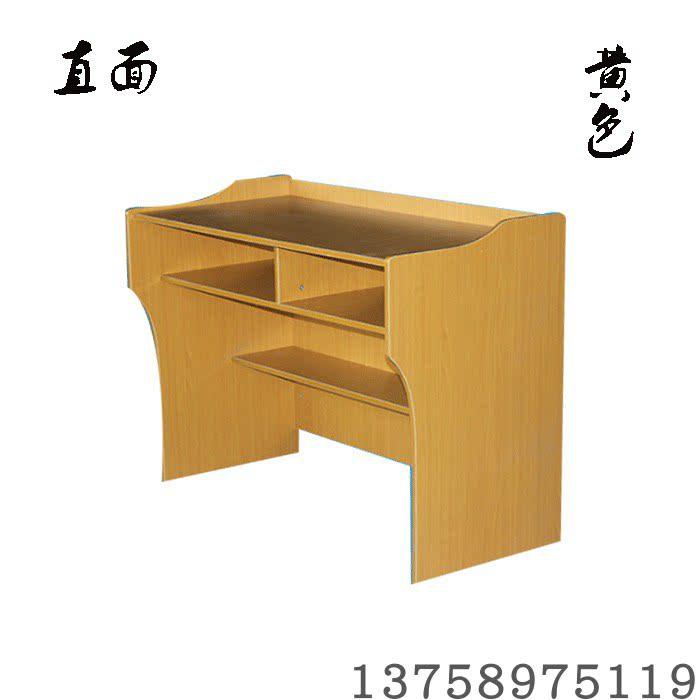 新款实木培训讲台学校讲台讲桌弧形讲台演讲台教室教师讲台桌热卖