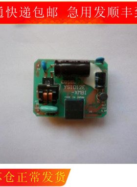 三菱外呼显示电源板YS1012E-XMBI 三菱电梯配件 电梯配件现货促销