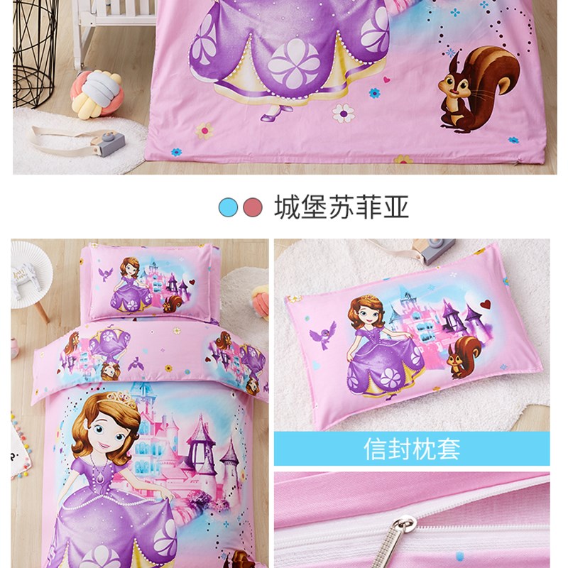 幼儿园被子三件套纯棉全棉婴儿童宝宝被褥入园专用床上用品六件套