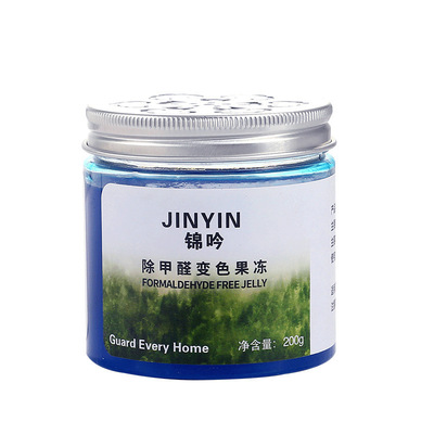 极速New home formaldehyde jelly new home odor removal formal