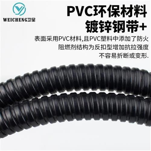 好货加厚包塑金属软管蛇皮管金属穿线管波纹电线管国标6-.100mm
