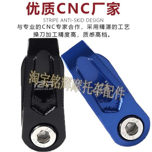 雅迪电动车改装铝合金挂钩DE3DM6DM2DT6DE2DG3欧俊免打孔头盔钩子