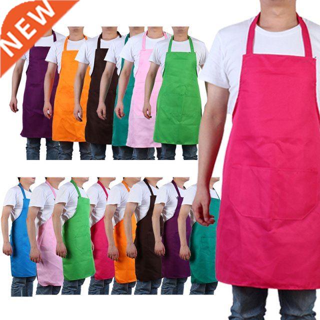 Colorful Cooking Apron Home Kitchen Chef Aprons Restaurant C