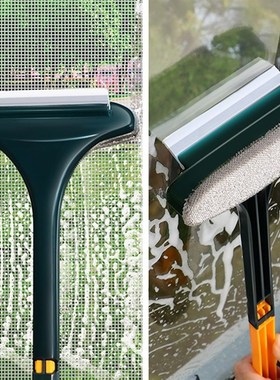 纱窗刷清洗神器免拆洗沙窗网多功能家用双面擦清洁工具玻璃擦窗器