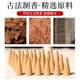 极速檀香熏香塔香锥香粒沉香香薰室内家用持久厕所蚊香驱蚊卫生间