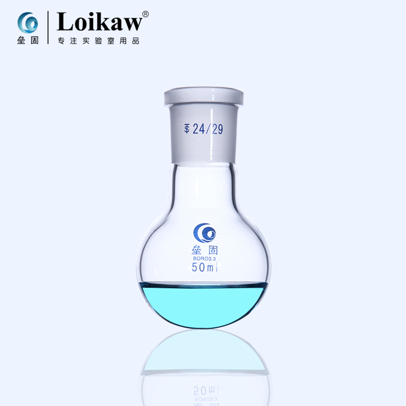 玻璃单口圆底烧瓶园底烧瓶24#25/50/100/150/250/500/1000/2000ml