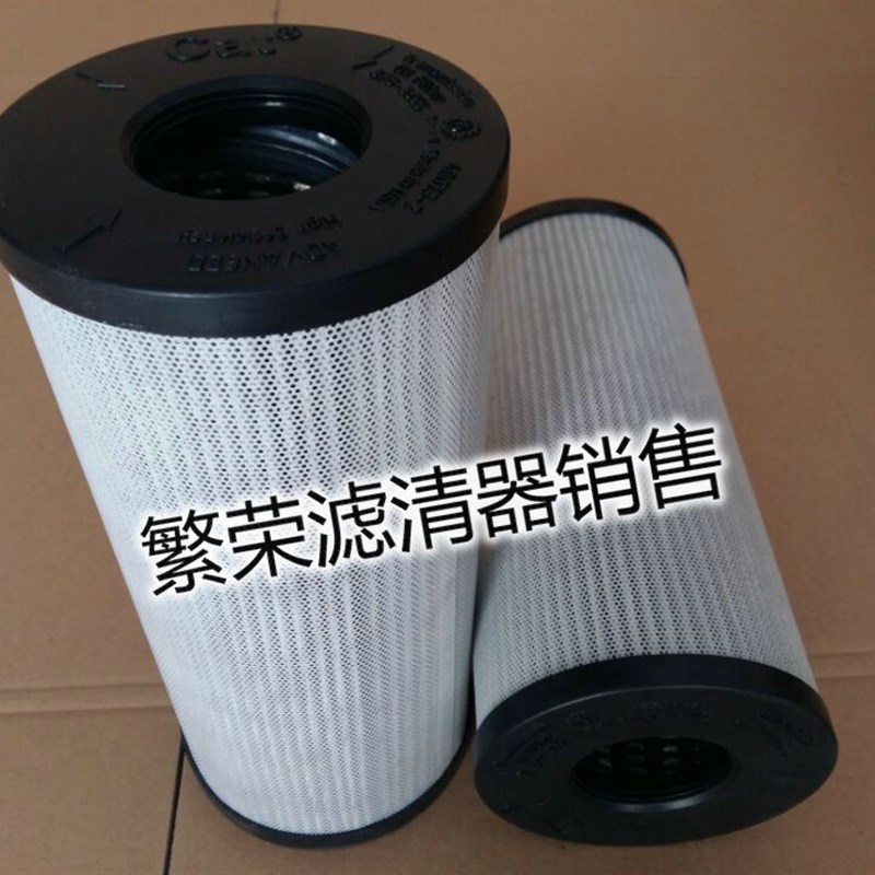 好货替代卡特滤芯328-3655 卡特液压油滤芯328-3655 液压滤清器C