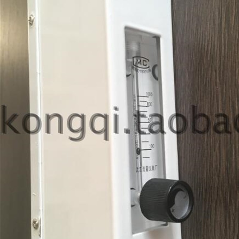 好货六合一甲醛检测仪室内空气质量专业采样器配件高精度流量计可