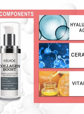 Collagen Boost Face Serums Anti Wrinkles Serums For Face 30m