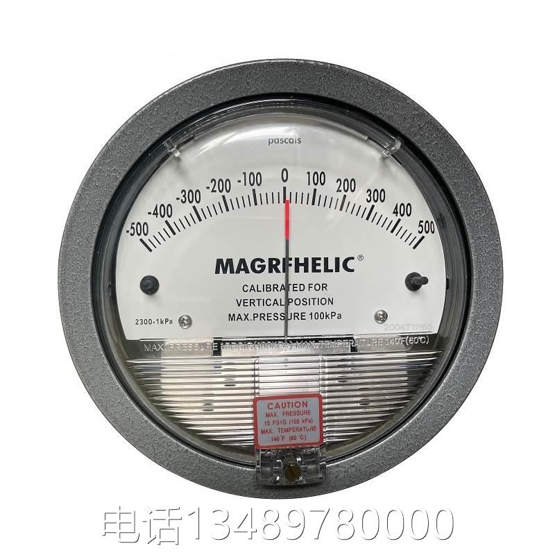 TIANEN天恩 2002kpa3 正负 1k圆pa 型指针PBA式差压计压差表-负压