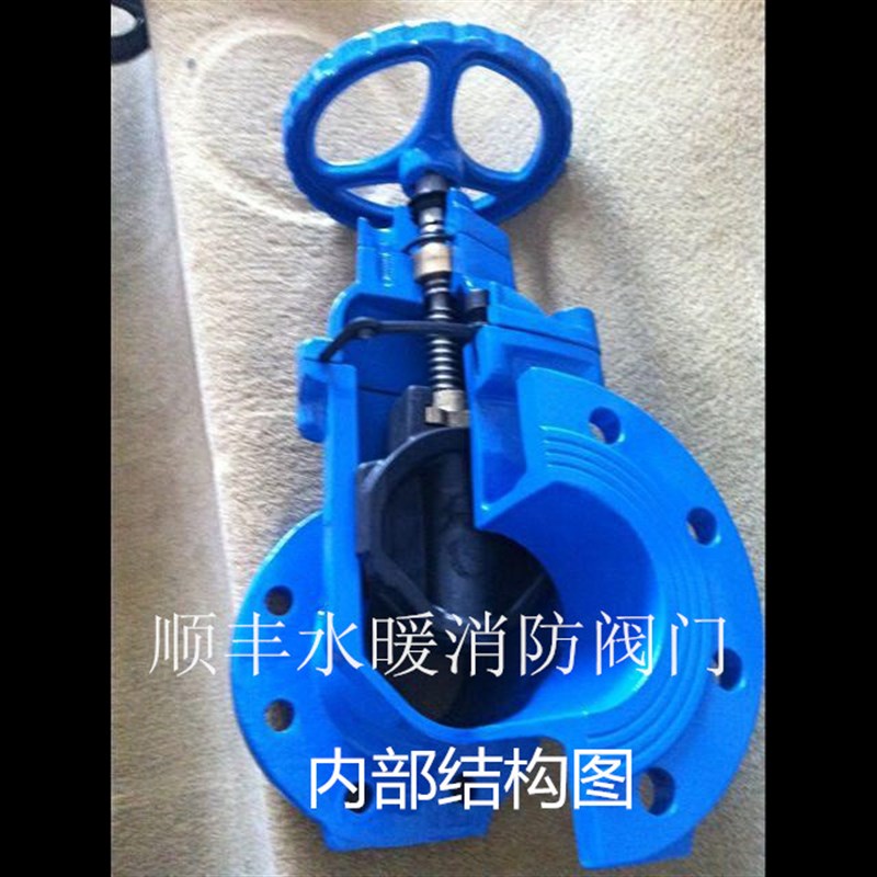 好货中体球墨铸铁软密封闸阀Z45X弹性座法兰软密封闸阀给水专用