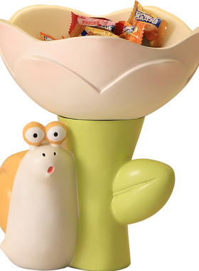 入户进门玄关蜗牛钥匙收纳摆件高颜值客厅家居装饰品乔迁新居礼品