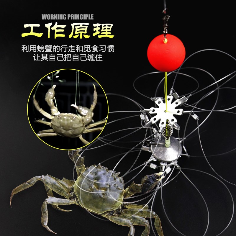 钓螃蟹神器河蟹套钓蟹网大闸蟹青蟹笼抓蟹专用钩子海钓捕螃蟹工具