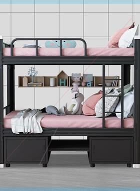 双层床架子床公寓床上下铺高低床学生员工宿舍双层床工地铁艺床