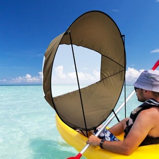Wind Kayak Inches Board Folding Paddle Sail 极速46
