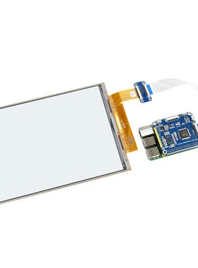 I微雪 树莓派 103Ei.nk墨水屏模块 柔2性屏 寸epper USB-/SPIa/C
