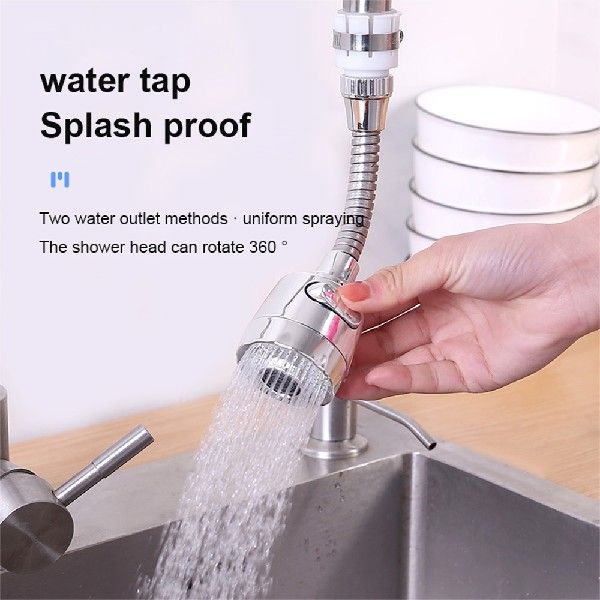 新品246PCS Water Saving Pipe Faucet Extenders Faucet Filter