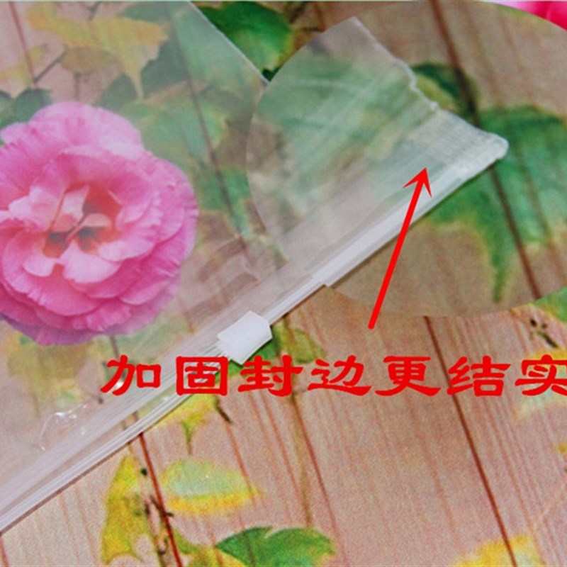 45*65cm特大号服装拉链袋自封袋秋冬装衣服包装袋塑料透明袋子