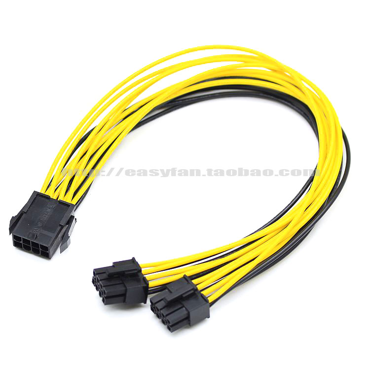 高品质 主板8PIN转双主板8PIN 8+8Pin 转接线  18AWG线材