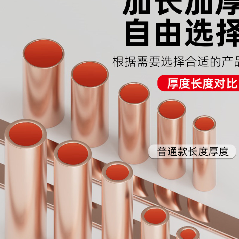 热销GT紫铜连接管电线接头电缆快速接线端子小铜管连接器铜鼻子线