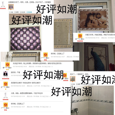 热销墙裙相片边框墙边屋顶腰线贴纸自粘防水镜子卫生间玻璃瓷砖防