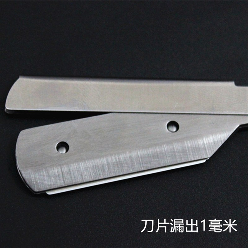 热销理发不锈钢老式手动刮刀剃头刀架美发刮胡剃须刀刮脸修眉刀片