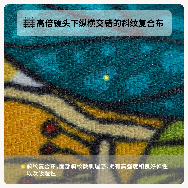 热销H家同款对版花布偶BUDY朋克小狗包挂件车载吊饰钥匙扣挂饰