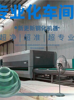 热销锅炉水位计液面计四氟密封圈四氟水表垫218*34*2玻璃板石墨垫