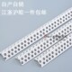 热销PVC护角条阴阳角线条阳角条阴角条刮白墙腻子塑料护墙角2.4米