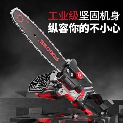热销格电锯伐DZN木锯家用富电动锯小炼条锯子手持锯树U大功炼率手