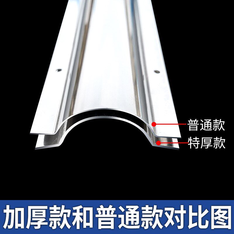 热销不锈钢明线半圆行卡走压地线槽贴地面弧形防踩家用铝合金电线