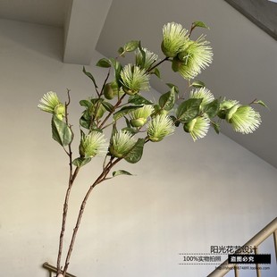 热销仿真合欢花假花室内客厅装饰插花摆件风毛菊塑料花含笑花雪球