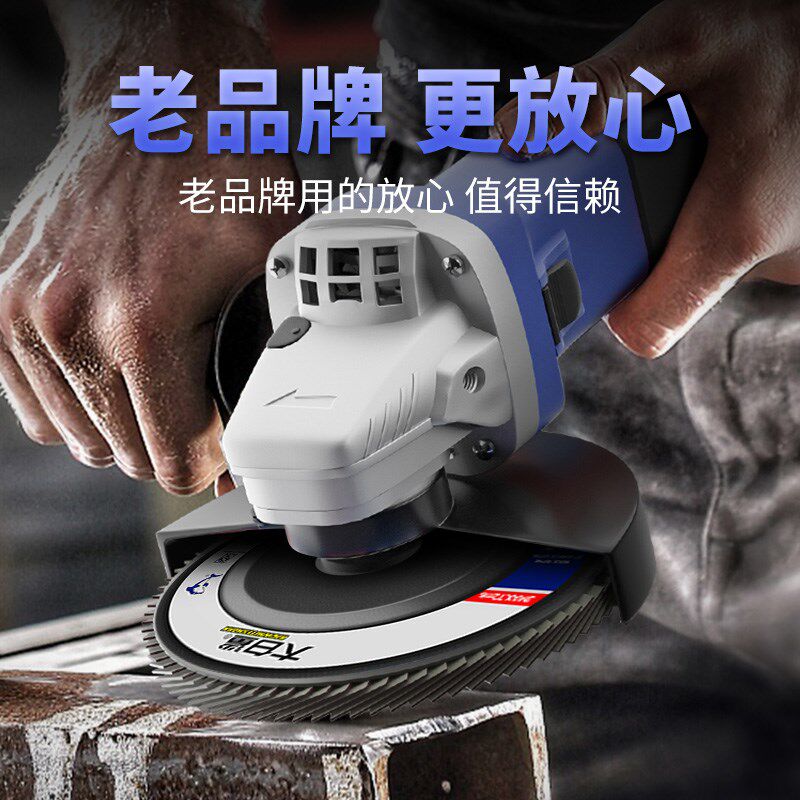 热销大白鲨百叶片加厚型抛光片320目100角磨机打磨片金属不锈钢百